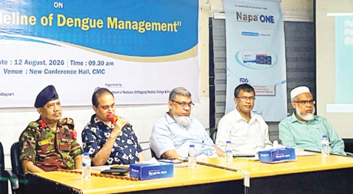 Dengue Seminar===