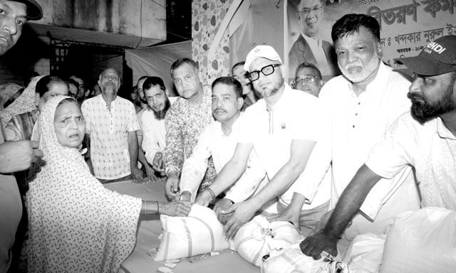 Dewanbazar Ward Chal Bitoron