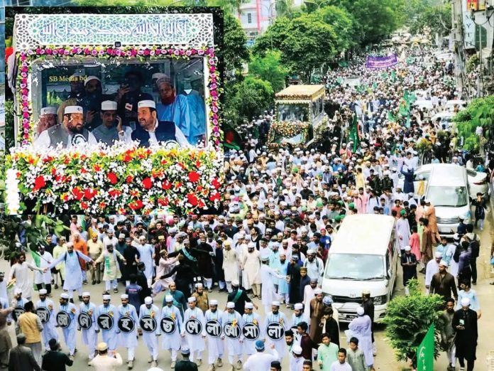 Dhaka Julus 11111111111