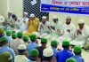 পোপাদিয়া ইউনিয়ন বিএনপির দোয়া মাহফিল