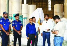 মেয়াদোত্তীর্ণ বেবি ডায়াপার বাজারজাত আড়াই লাখ টাকা জরিমানা