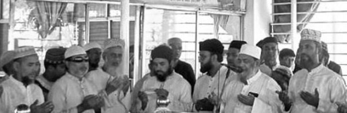 Doa Mahfil