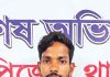 চালক গ্রেপ্তার, নাফিসার বাবার মামলা