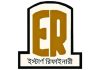 ইস্টার্ন রিফাইনারির দ্বিতীয় ইউনিট প্রকল্পে গতি