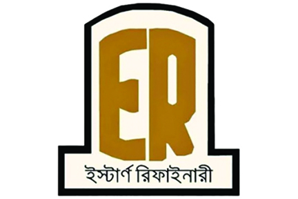 Eastern Refainary