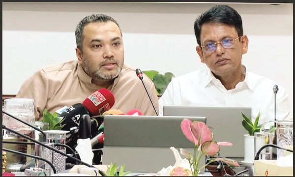 Edu Min