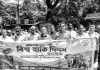 কাপ্তাই জাতীয় উদ্যানে এখন হাতির সংখ্যা ৪৫