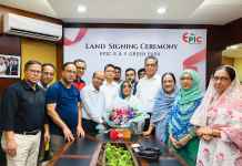এপিক প্রপার্টিজের নতুন প্রিমিয়াম কমিউনিটি গেটেড প্রকল্প “এপিক আর এন্ড ওয়াই গ্রীনপার্ক”