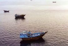নতুন মার্কিন নিষেধাজ্ঞায় কোনো ফল হবে না : ইরান