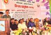 সরকার শিক্ষার মানোন্নয়নে কাজ করে যাচ্ছে : এরশাদ উল্লাহ এমপি