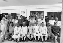 এক্স নেছারিয়ান অ্যাসোসিয়েশনের সভা