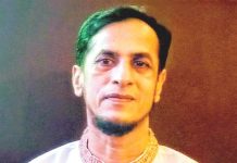 আত্মার বন্ধনে সুদৃঢ় থাকুক আত্মীয়তার সম্পর্ক