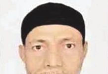 আমি ফুটবল বলছি