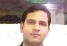 হযরত মুহাম্মদ (দ.) : এক আদর্শের নাম
