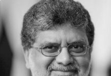 শ্রদ্ধাঞ্জলি