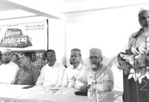 ফটিকছড়ির রাঙ্গামাটিয়া উচ্চ বিদ্যালয়ে অভিভাবক সমাবেশ