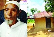 ফটিকছড়িতে তর্কের মাঝে বোনের ধাক্কায় ভাইয়ের মৃত্যু