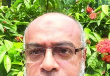 বদলে যাবে সমাজ, বদলে যাবে রাষ্ট্র