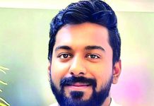 অক্সিজেন মাস্ক