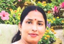 পড়ালেখা হোক আনন্দের