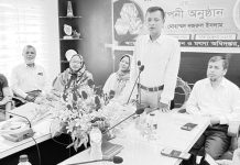 মৎস্যজীবীদের জীবনমান উন্নয়নে মৎস্য অধিদপ্তর বদ্ধপরিকর