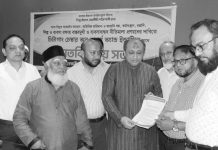 গ্যাস-বিদ্যুৎ সংকট নিরসন ও অতিরিক্ত জরিমানা পুনর্বিবেচনার দাবি ব্যবসায়ীদের