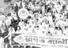 রবিউল আউয়ালকে স্বাগত জানিয়ে বিভিন্ন স্থানে র্যালি ও মাহফিল
