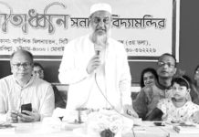 ধর্মীয় অনুশাসন মেনে চললে মানুষের জীবন পরিশুদ্ধ হয়