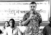 গীতাধ্বনির চারা বিতরণ