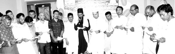 Gowsia Hoque Comite Surjagiri Assram pic(1)
