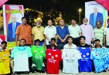 চব্বিশের গণঅভ্যুত্থান ক্রীড়া উৎসব হ্যান্ডবল টুর্নামেন্টের জার্সি উন্মোচন
