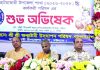 হাটহাজারী উপজেলা জন্মাষ্টমী উদযাপন পরিষদের অভিষেক