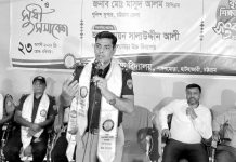 নাঙ্গলমোড়া উচ্চ বিদ্যালয়ে মাদকবিরোধী সমাবেশ ও র্যালি