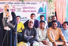 শিক্ষার্থীদের নৈতিক ও মানবিক মূল্যবোধে গড়ে তুলতে হবে