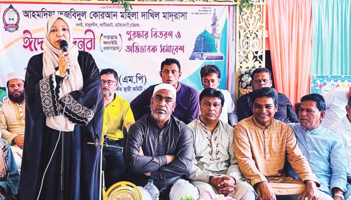 Hathazari Mohila Madrasa Barrister Shakila Farzana