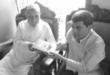 হেফাজতের আমীরের সাথে বিএনপি নেতা শামীমের সৌজন্য সাক্ষাৎ