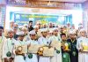 জাতীয় হিফ্জুল কোরআন প্রতিযোগিতার অডিশন শুরু