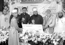 মানাযিল ওয়েলফেয়ার ফাউন্ডেশনের হিফজুল কুরআন প্রতিযোগিতা