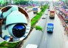 ঢাকা-চট্টগ্রাম মহাসড়কে চালু হচ্ছে ‘অটো ফাইন সিস্টেম’