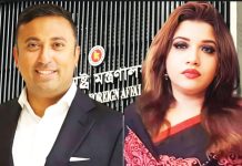 পররাষ্ট্র মন্ত্রণালয়ের দুই প্রতিমন্ত্রী দায়িত্ব বণ্টন