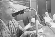 আইআইইউসির ৩ দিনব্যাপী টিচার্স ডেভেলপমেন্ট ট্রেনিং সমাপ্ত