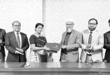 আইআইইউসির সঙ্গে শ্রীলঙ্কার আইসিএসটির সমঝোতা স্মারক স্বাক্ষর
