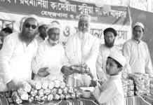 কুয়াইশ রহমানিয়া কাদেরিয়া সুন্নিয়া মাদ্রাসার পুরস্কার বিতরণী