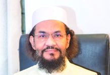 সঠিক লক্ষ্যে ঈদে আজম উদযাপন করুন, দ্বীন-মিল্লাত-মানবতা রক্ষা করুন