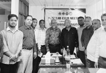 লায়ন্স ক্লাব অব চিটাগং কর্ণফুলীর সেবাবর্ষের ১ম সভা