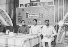 খেলাধুলা ও বিতর্ক চর্চায় জেলা পরিষদের সহযোগিতা থাকবে