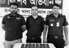বাঁশখালীতে ৭ হাজার ইয়াবাসহ গ্রেপ্তার ১