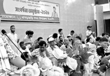 খাগড়াছড়ি জেলা পরিষদের নবনিযুক্ত চেয়ারম্যান ও সদস্যদের সংবর্ধনা