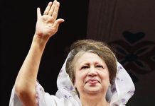 আজ দেশনেত্রী খালেদা জিয়ার ৮২তম জন্মদিন