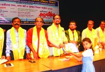 কিন্ডারগার্টেন শিক্ষাব্যবস্থা সরকারি প্রাথমিক শিক্ষা ব্যবস্থার সহায়ক হিসেবে কাজ করছে
